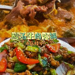 QIAN DA SHU DA PAI DANG User Photo