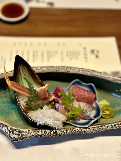 禾木·鲸生Omakase·铁板烧(海上世界店)