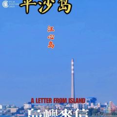 NAI NIU CHANG NONG ZHUANG User Photo