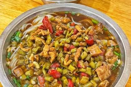 罗记鱼粉王(南湖路店)