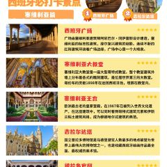 Cuevas Al Jatib張用戶圖片