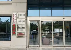 寶雞市陳倉區博物館