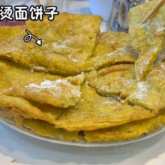 年年有渔渔府(滨河大道店) User Photo