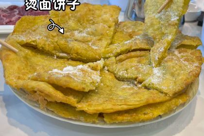 年年有漁漁府