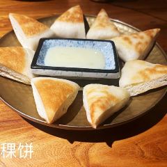 九寨沟凡喜新派藏餐咖啡厅 User Photo