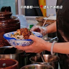 阿古吉缅甸茶餐厅 User Photo