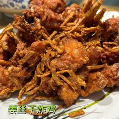 新融记 User Photo