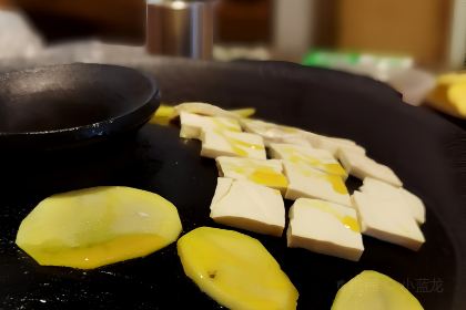 烙锅小院