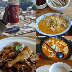 三生石·福建菜·宴请(五四店) User Photo