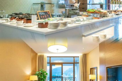 Wuyi Mountain Dahongpao Mountain Villa