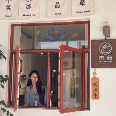 來食 WELL WELCOME張用戶圖片