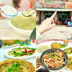 YU XIANG RESTAURANT User Photo