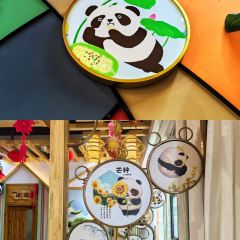 Panda Family User Photo