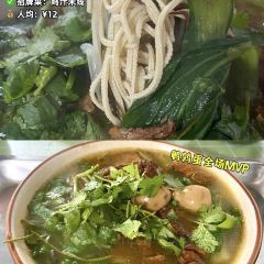 四代祖传老陈黄焖鱼(开封店) User Photo