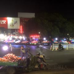 迎仙大排档(南堤路店) User Photo