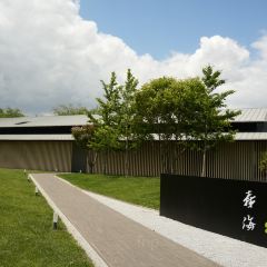 SHINKAI 여행 사진