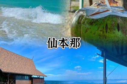 JETTY seafood BBQ restaurant