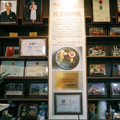 媛媛冲冲糕(大佛坊店) User Photo