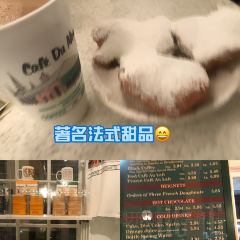Cochon Butcher ảnh của người dùng