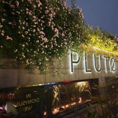 PLUTO User Photo