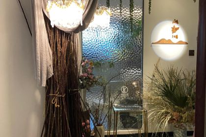 山海川来盏·都市慢饮空间(江苏大厦店)