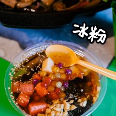 旭国抹茶面馆 User Photo