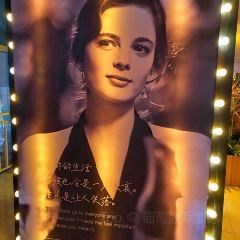 2046 ARTMUSICBAR User Photo