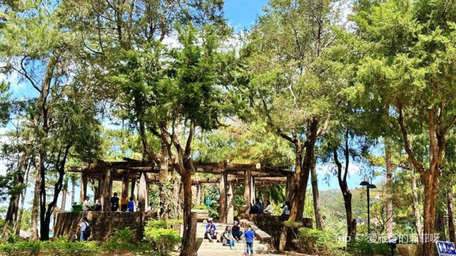 The Mines View Public Park