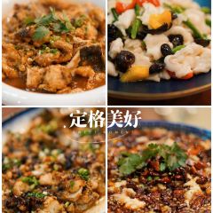 Danjiagushi User Photo