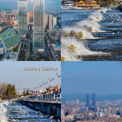 宜良烤鸭 User Photo