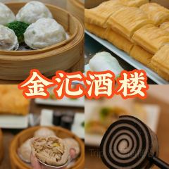 JINHUI RESTAURANT User Photo