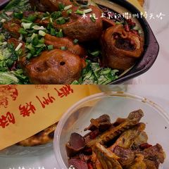 老裴鸭头.兔头 User Photo