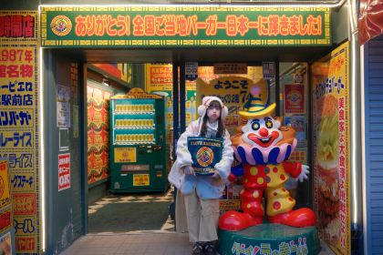 Lucky Pierrot Jujigai Ginza branch