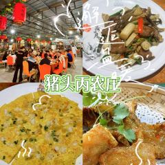 香江饭店(人民路店) User Photo