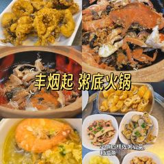 JIU XIANG NAN User Photo