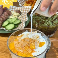 little bean User Photo