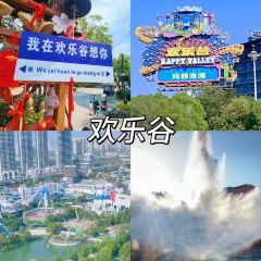 QINGHE User Photo