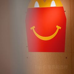McDonald's (yangqiao) User Photo