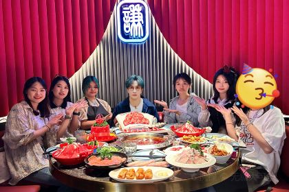 上上谦火锅(南京东路步行街店)