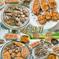 CHEN XIAO CHU User Photo