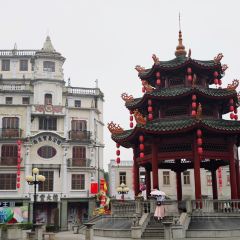 丽华炒冰 User Photo