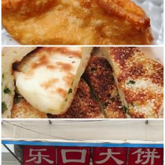 XIONG DILIA 여행 사진