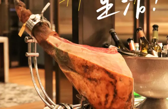 Andaz kitchen