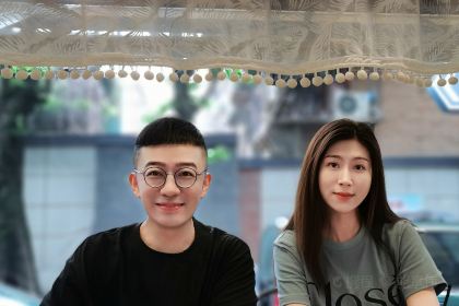 福留咖啡(荷塘路店)