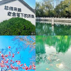 古风烧烤(新华联店) User Photo