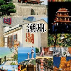 沙溪海记牛肉店·牛肉火锅(潮汕站店) User Photo