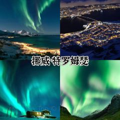 敘敘苑（沖繩Omomachi店）張用戶圖片