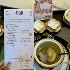 喜筵28·精细潮粤菜(五大道王府店) User Photo