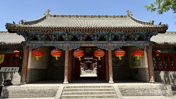 Xinjiang City God Temple