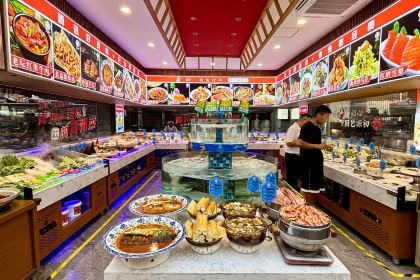 CU CAI GUAN KANG JI LA JIAO CHAO ROU